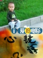 精品久久一区二区三区