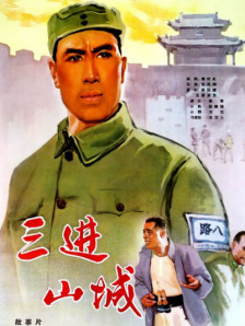 精品久久一区二区三区